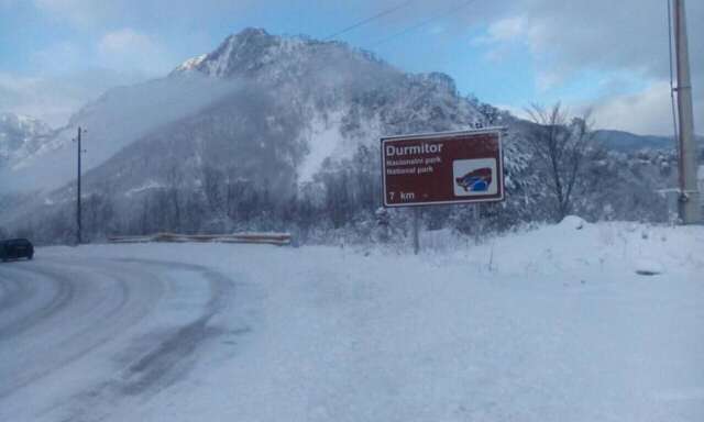 Комплексы для отдыха с коттеджами/бунгало EtnoPetra Мойковац-59